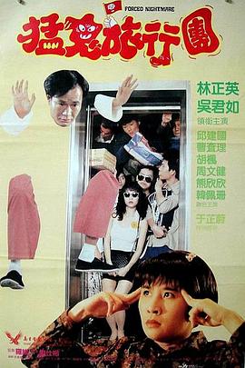 在线观看亚洲免费
